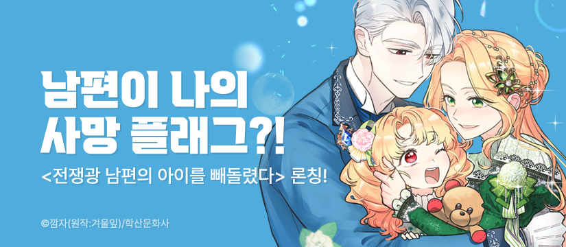 배너 데스크탑 이미지
